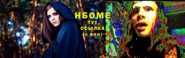 mix Богданович